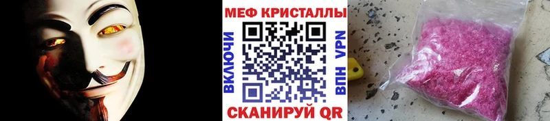 Виды наркоты Данков Амфетамин  Меф  Кокаин  Alpha PVP 