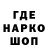 A PVP крисы CK Pantless Hobo