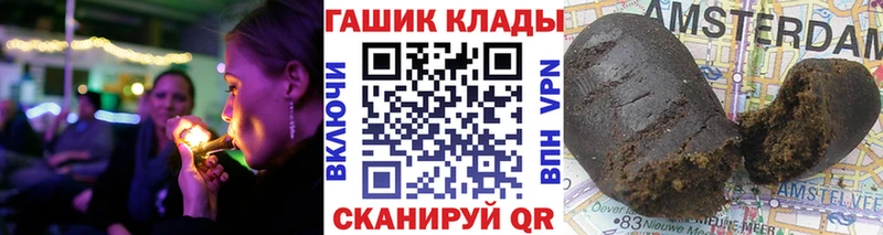 ГАШ убойный Данков