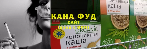 экстази Алзамай