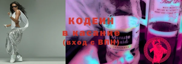 экстази Алзамай