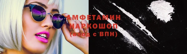экстази Алзамай
