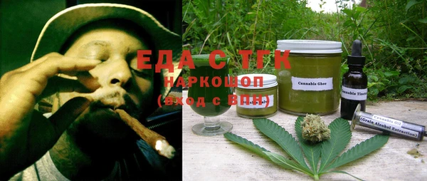 экстази Алзамай