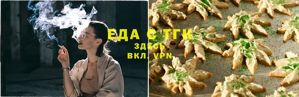 экстази Алзамай