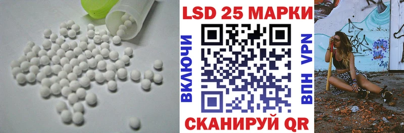 LSD-25 экстази кислота  сколько стоит  Данков 