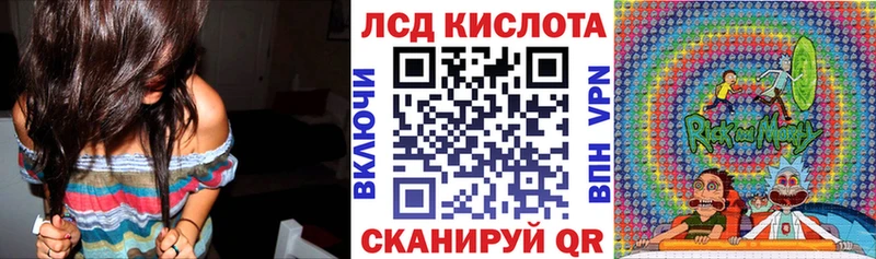 Марки N-bome 1,5мг  Данков 
