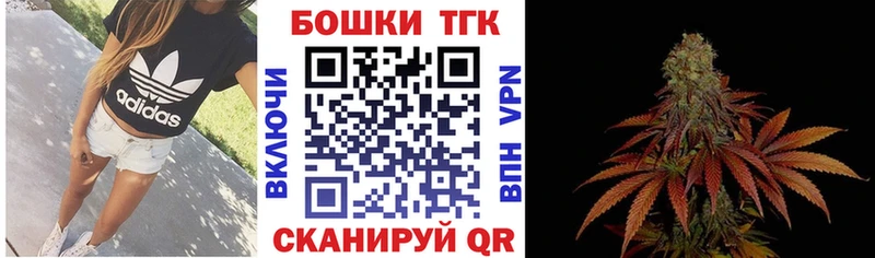 Каннабис семена  что такое   Данков 